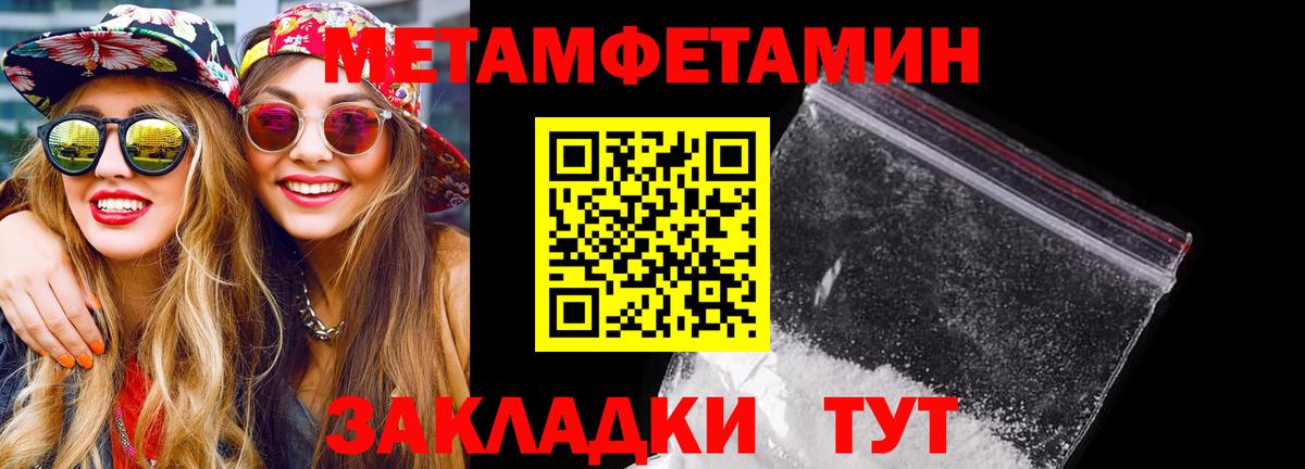 Коммунар  Экстази  Бошки Шишки  Мефедрон   Вход с VPN  ГАШИШ 