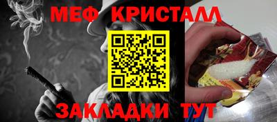 наркотики Канаш