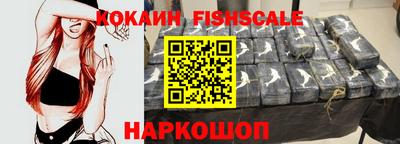 mix Кимры