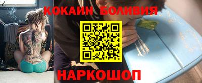 винт Камышлов