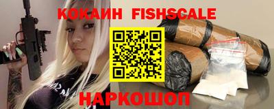 винт Камышлов