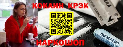 наркотики Канаш
