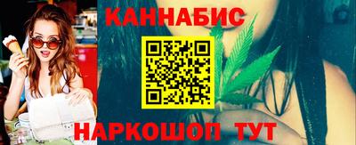 прущие крисы Кинель