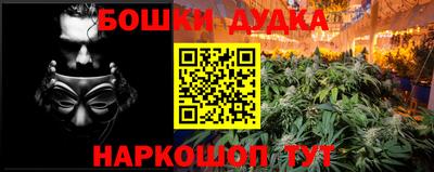 винт Камышлов