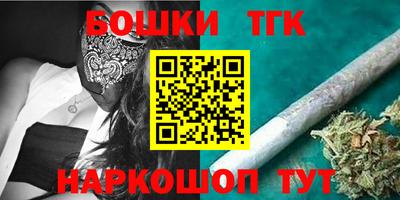 прущие крисы Кинель