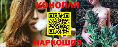 прущие крисы Кандалакша
