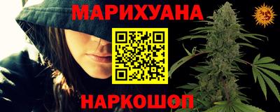 прущие крисы Кинель
