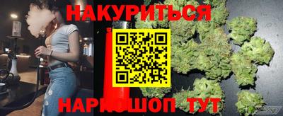 прущие крисы Кандалакша