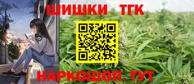 прущие крисы Кандалакша