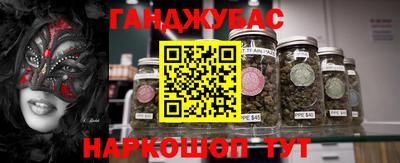 mix Кимры
