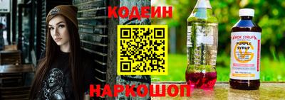 mix Кимры