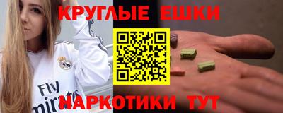 прущие крисы Кандалакша