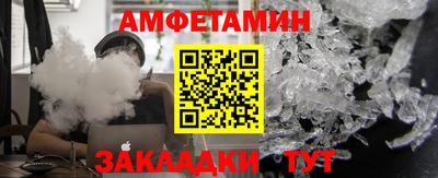 винт Камышлов