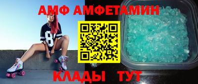 mdpv Кингисепп
