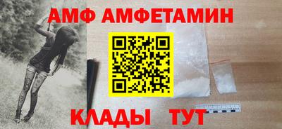 mix Кимры