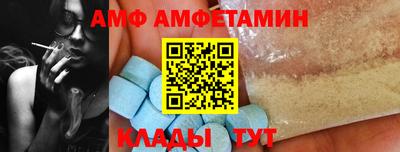 mdpv Кингисепп