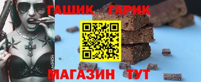 винт Камышлов