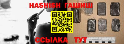 прущие крисы Кандалакша