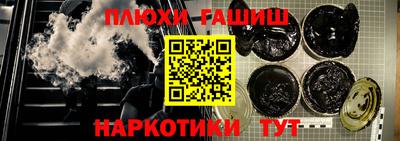 прущие крисы Кандалакша