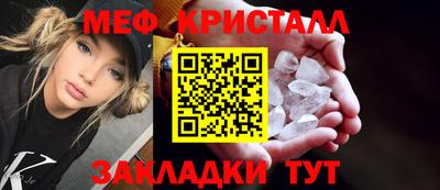 винт Камышлов
