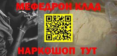 прущие крисы Кандалакша