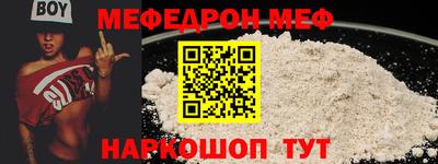 mix Кимры