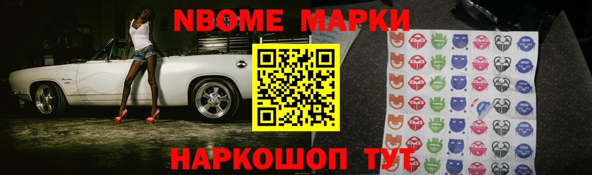Лсд 25 экстази кислота Коммунар